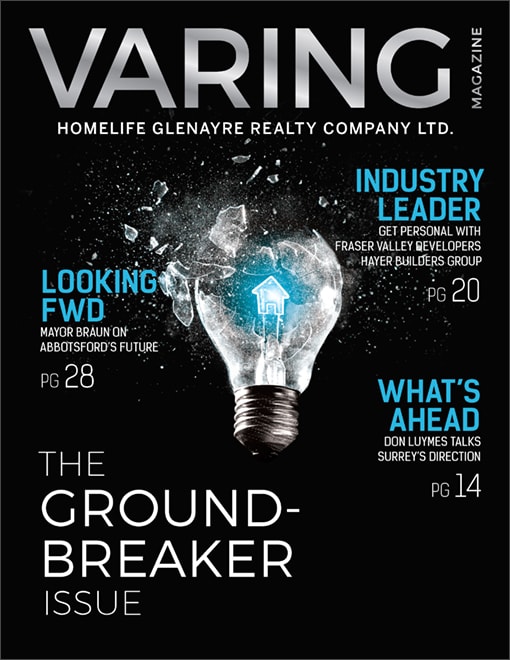 Varing Magazine 2017 cover — Ground-Breaker Issue